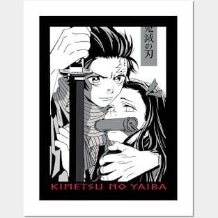 kimetsu no yaiba Posters and Art